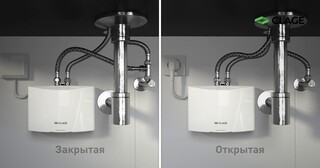 Установка проточного водонагревателя в Луховицах от Мастер24 — монтаж под ключ от 1655 руб